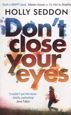 Dont Close Your Eyes (м) Seddon — 2639391 — 1