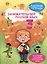 Занимательный русский язык. 3 класс. Рабочая тетрадь — 2988431 — 1