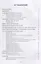 Узбекский язык: Учебное пособие с опорой на практический перевод текстов — 2701494 — 2