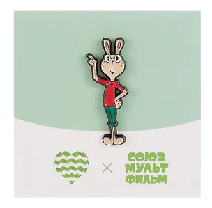 Значок СМФ Кролик из Винни Пуха (металл) (4627077846827) 3108872