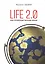 LIFE 2.0 или управление образом жизни — 2709916 — 1