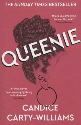 Queenie — 2812303 — 1