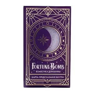 Бомбочка для ванны с предсказанием FortuneBomb Колода Таро (Арабская ночь) (150 г)