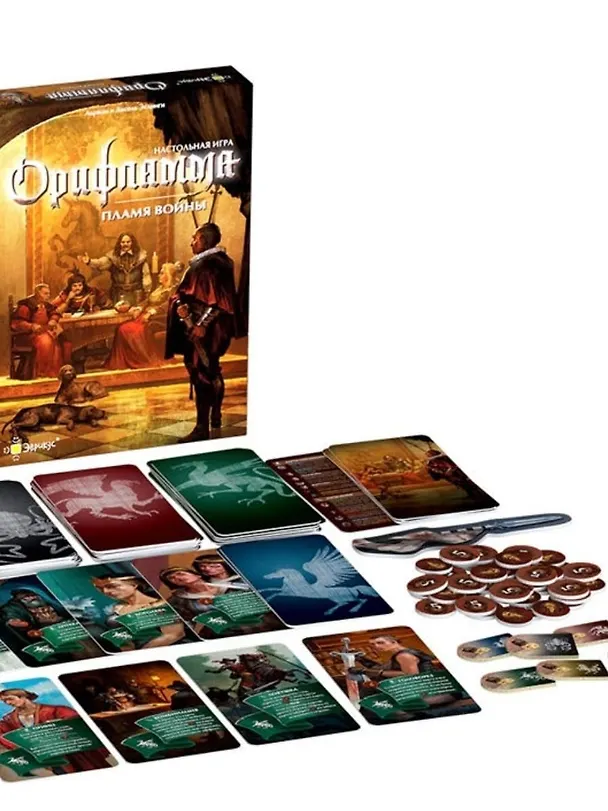 Игра настольная "Орифламма. Пламя войны" BG-17052 . 2871074 — 2