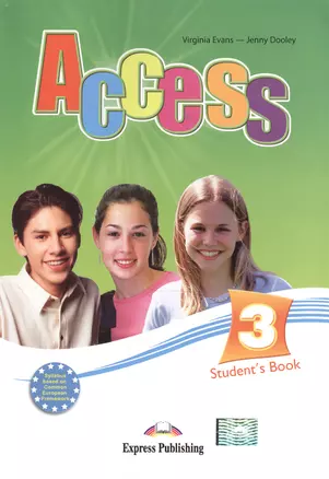 Access 3. Students Book. Pre-Intermediate. (International). Учебник — 2530820 — 1