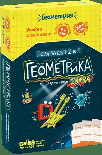 Набор БАНДА УМНИКОВ УМ056 Геокомплект 2 в 1 332085 — 1