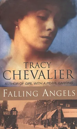 Книга Сумка, женская, тканевая, 47х23 см, в ассортименте ()