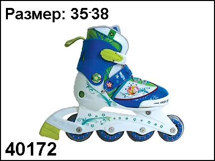 Роликовые коньки Цветы на асфальте (гол.) (разм. 35-38) (KT-265) 2314554 — 1