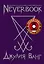 Neverbook Ежедневник для создания вашей альтернативной реальности (с наклейкой) (Джулия Ванг) — 2503525 — 1
