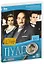 Пуаро Сезон 13 Вып. 4 Подвиги Геракла (DVD) — 2420049 — 2