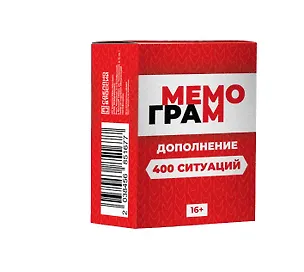 Настольная игра «Дополнение для игры Мемограм, 400 ситуаций» 3092323