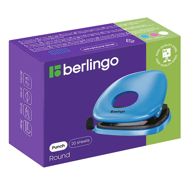 Дырокол 20 листов "Round", пластиковый, Berlingo, голубой 2974898 — 2