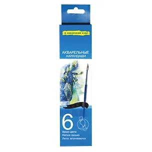 Карандаши цветные СКФ, "Сибирский Кедр", акварельные 6 цветов 215065