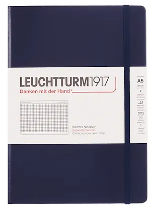 Книга для записей A5 125л кл. "Classic" тв.обл., цвет синий неви, Leuchtturm1917 3166567
