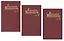 Собрание сочинений. Том 1. Июль 41 года. Мертвые сраму не имут. Навеки - девятнадцатилетние. Комплект из 3 книг — 2677605 — 1