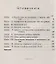 Родовой быт в настоящем, недавнем и отдаленном прошлом: Опыт в области сравнительной этнографии и истории права — 2700924 — 2