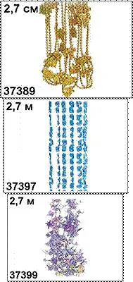 Бусы "Острые звезды" (37399) (2,7м) (фиолет., перлам.) (Дрофа-Медиа) 2257276 — 1