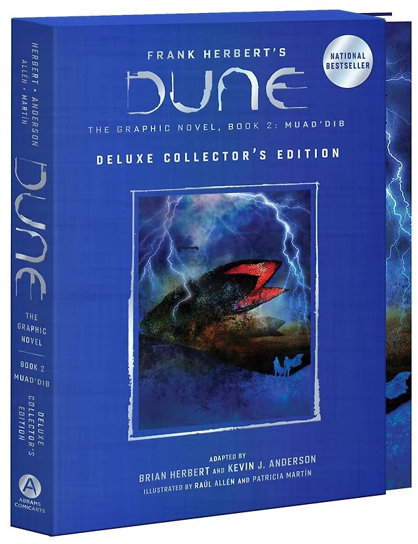 Книга DUNE: The Graphic Novel, Book 2: Muad`Dib: Deluxe Collector`s Edition (Брайан Герберт, Кевин Джей Андерсон) — 1