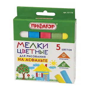 Мелки цветные 05цв асфальтные, квадратные, к/к, европодвес, Пифагор 3132542