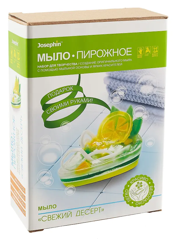 Набор для творчества. Мыло-пирожное "Свежий десерт" 3034585 — 1