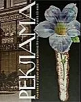 Книга Реклама в старые добрые времена [конец XIX - начало XX века] (Ирина Архангельская)