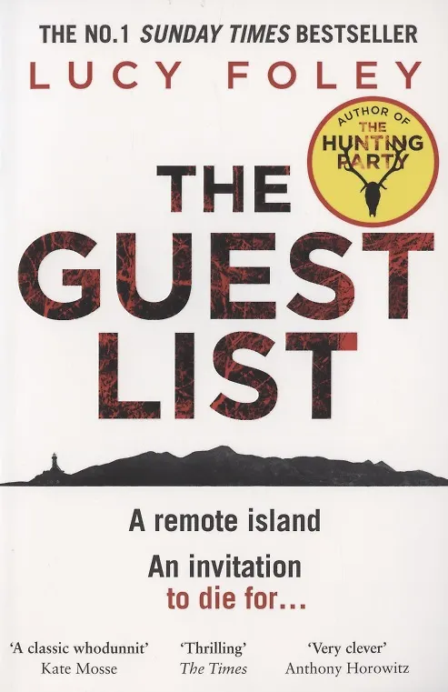 Книга The Guest List (Люси Фоли) — 1
