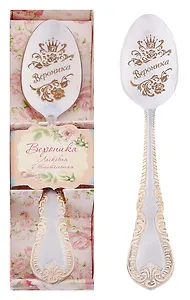 Ложка чайная в подарочной коробке Вероника (3х15) (615188)