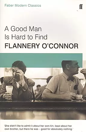 A Good Man Is Hard to Find — 2575625 — 1