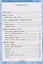 Русский язык. 3 класс. Рабочая тетрадь № 1. К учебнику В.П. Канакиной, В.Г. Горецкого "Русский язык. 3 класс. В 2-х частях. Часть 1" (М.: Просвещение) — 2944554 — 2