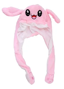 Шапка с двигающимися ушками Зайчик (розовая) (иск.мех) (50х44)