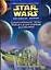 Звездные войны.Захватывающие тайны планет и спутников Вселенной — 2175788 — 1