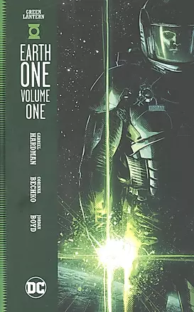 Green Lantern. Earth One. Volume One — 2933924 — 1