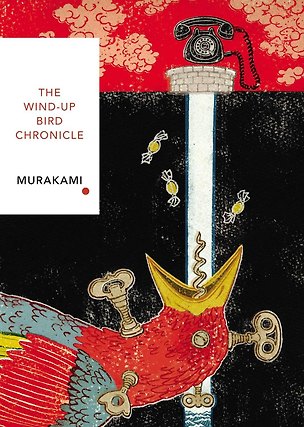 Книга The Wind-Up Bird Chronicle (Vintage Classics) (Murakami Haruki) Хроники Заводной Птицы (Харуки Мураками) / Книги на английском языке (Харуки Мураками)