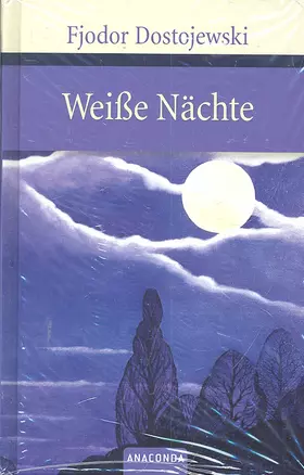 Weise Nachte — 2300052 — 1