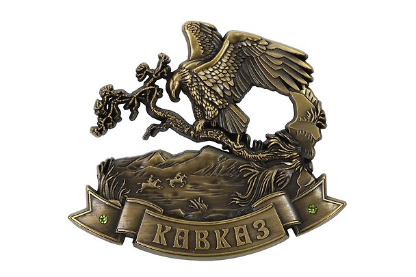 Магнит рельефный Кавказ Орел со стразами (мет.цв.бронза) 2959559 — 1