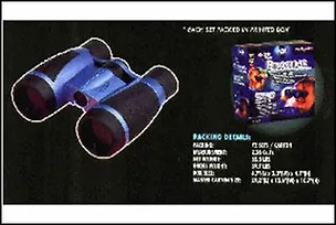 Бинокль со стеклянными линзами (4х30) (8+) (2311) Binocular with Glass Lenses 2291778