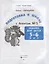 Подготовка к школе с Агентом № 5: задания для детей 5-6 лет — 2912978 — 2