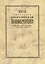 27 Ежегодная богословская конференция православного свято-тихоновского… (м) — 2634515 — 1