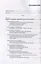 Перспективы финансовой деятельности современных компаний в цифре. Том I — 2680497 — 2