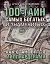 100 тайн самых богатых и знаменитых, или как становятся миллиардерами — 2156688 — 1