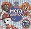 Мега-раскраска № МР 2013 ("Щенячий патруль") — 2841093 — 1
