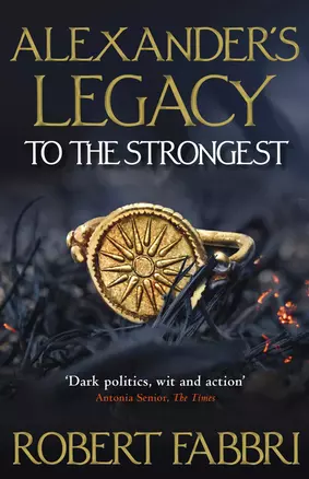 Alexanders Legacy: To The Strongest — 2890183 — 1