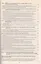 Административное право России в вопросах и ответах: учебное пособие. - 3-е изд., перераб. и доп. — 2184103 — 3