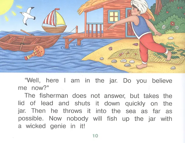 Книга The Story of the Fisherman = Сказка о рыбаке (Т.Е. Львова) — 2