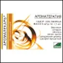 ГИФТМАН Набор аромамасел Релаксирующий, (6 шт по 1,5 мл) 02228