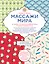 Массажи мира. 10 самых лучших и современных техник в одной книге — 2458773 — 1