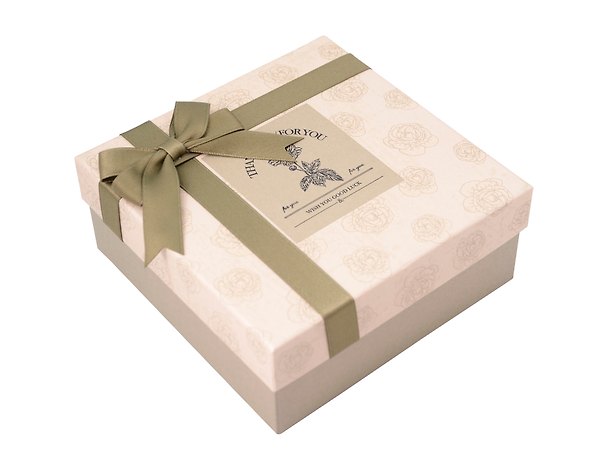 Коробка подарочная "FOR YOU" 18*18*7,5, картон 3104108 — 1