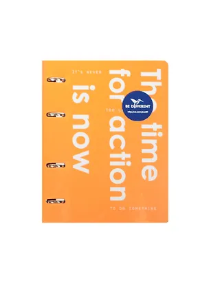 Тетрадь на кольцах в клетку InFolio, Time, 120 листов 236879