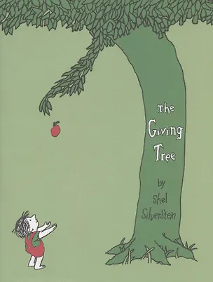 Книга The Giving Tree (Shel Silverstein)