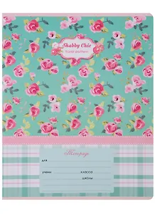 Тетрадь в линейку BG, Floral Pattern, 24 листа, в ассортименте